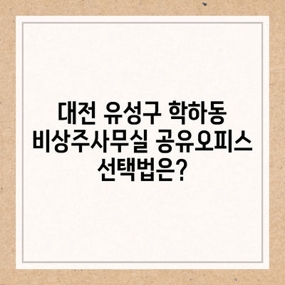 83 resized 1