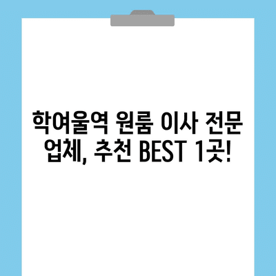 84 resized 1