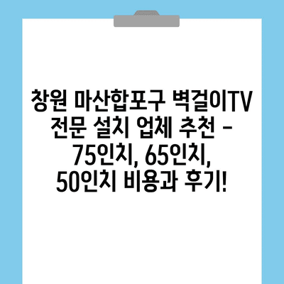 84 resized