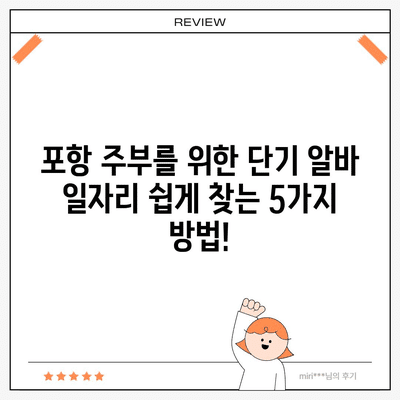 85 resized 1