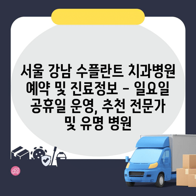 86 resized 1