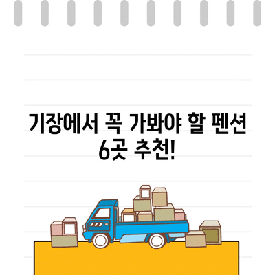 87 resized 1