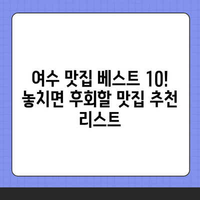 88 resized 1