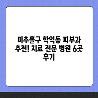 88 resized 2