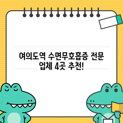 89 resized 2