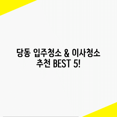 8 resized