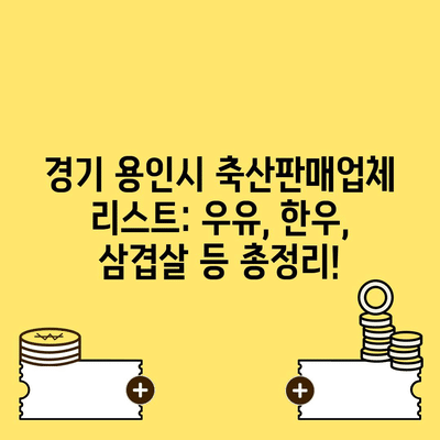 91 resized 1