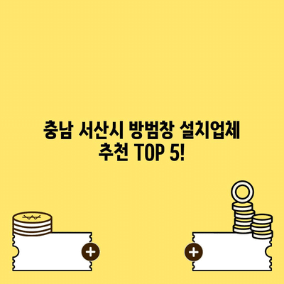 91 resized