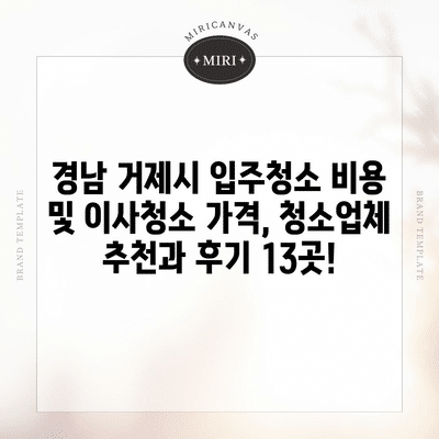 93 resized 7