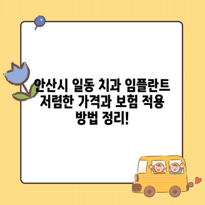 95 resized 2