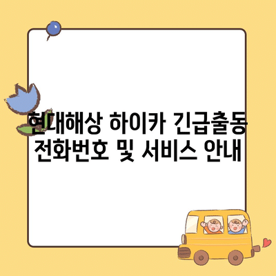 95 resized