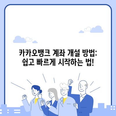 98 resized 1