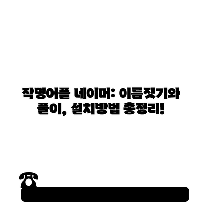 9 resized 4