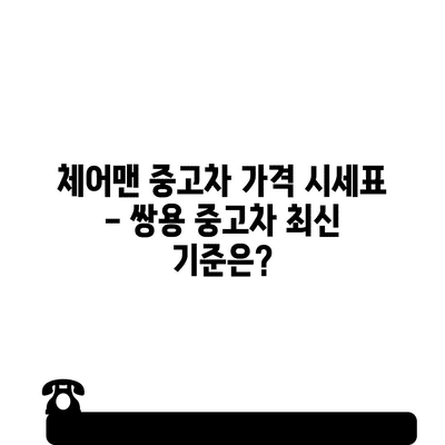 9 resized