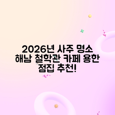 i1767259166 resized