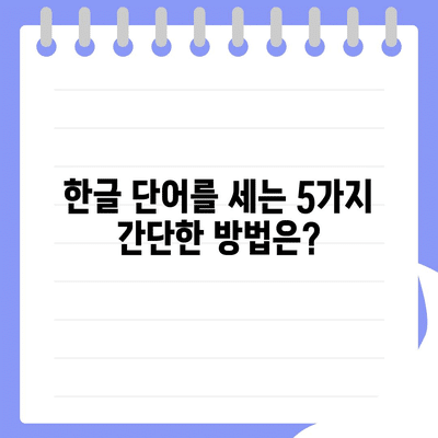101 resized 1