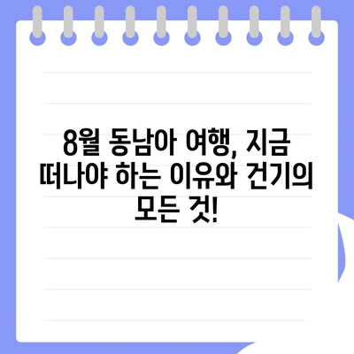 101 resized 2