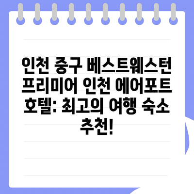 101 resized