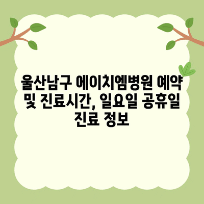 102 resized 1