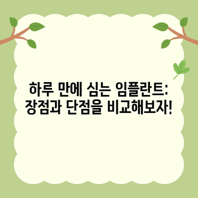 102 resized 2