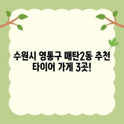 102 resized