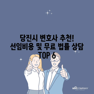 105 resized 2