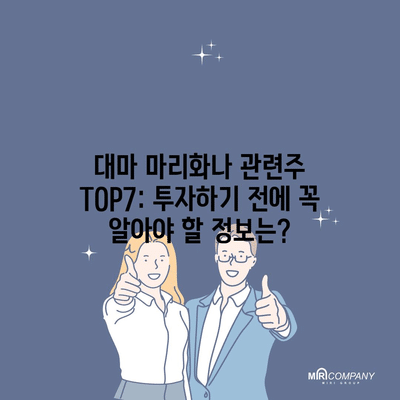 105 resized 4