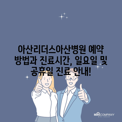 105 resized