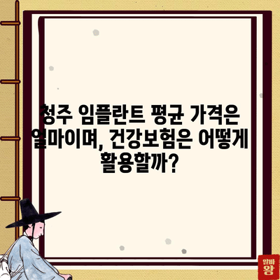 108 resized 1