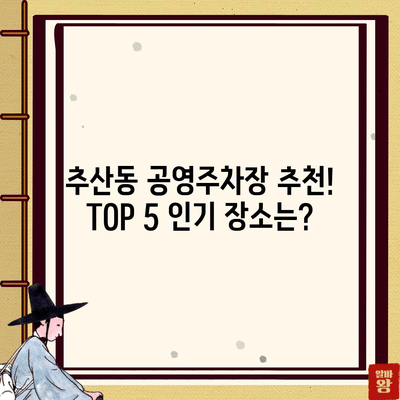 108 resized 2