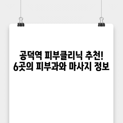 110 resized 1