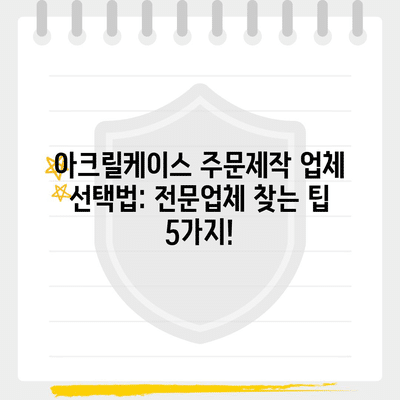 111 resized 1