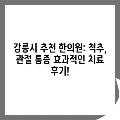 113 resized