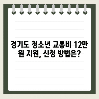 115 resized 2