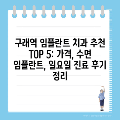 118 resized 2