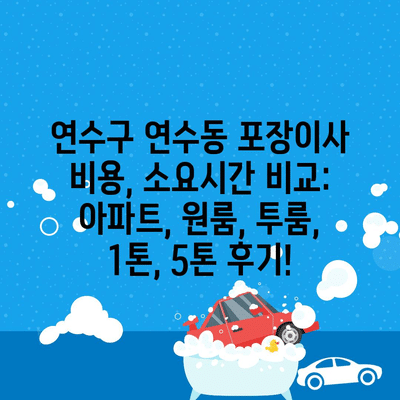 122 resized 1