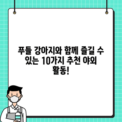 19 resized