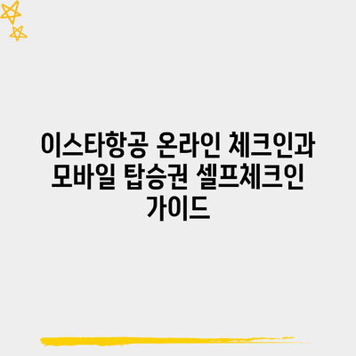 27 resized 1