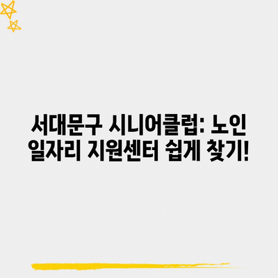 27 resized