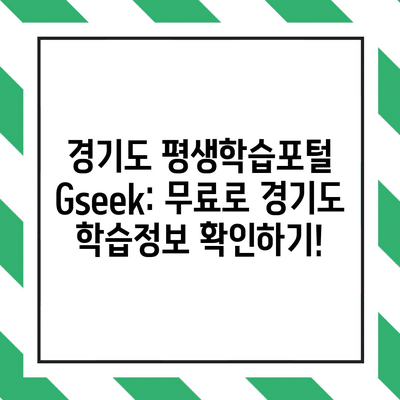 33 resized 1