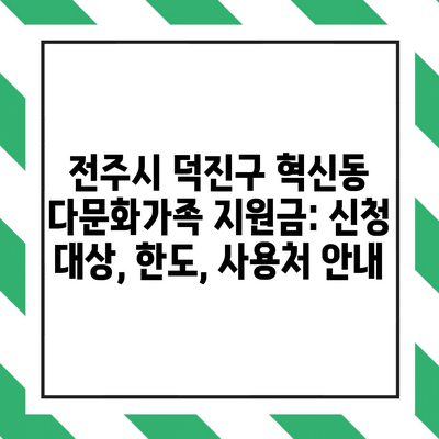 33 resized