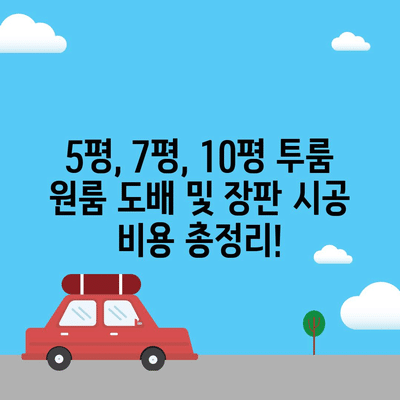 43 resized 1