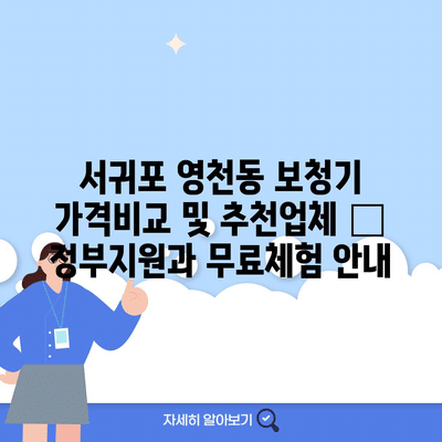 44 resized 1