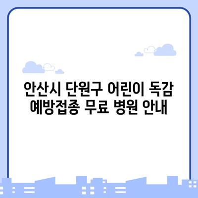 4 resized 4