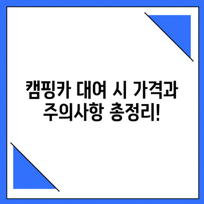 51 resized 1