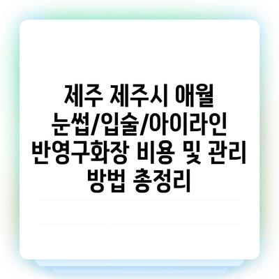 53 resized 1