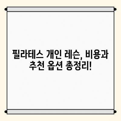 55 resized
