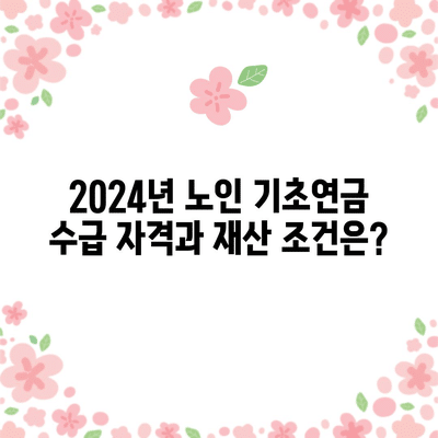 56 resized 1
