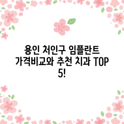 56 resized