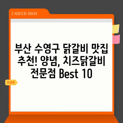 58 resized 3